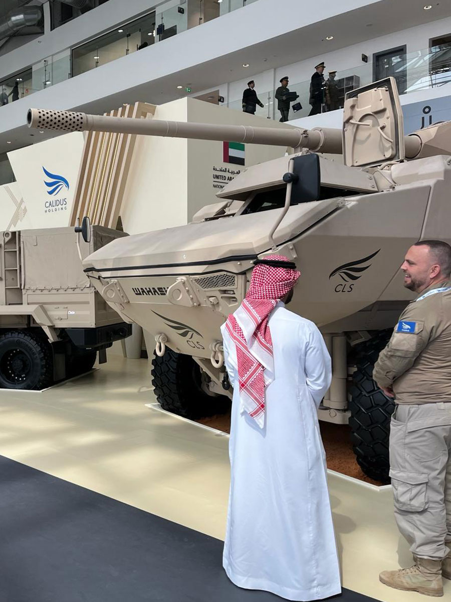 World Defense Show